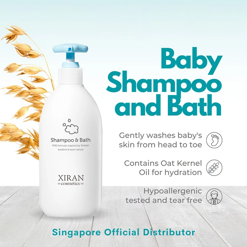 Сделать свой собственный лейбл корейского стиля, 2 в 1, естественно, мягкий subacid формула ванны тела и детский шампунь для детей от 0 до 24 месяцев