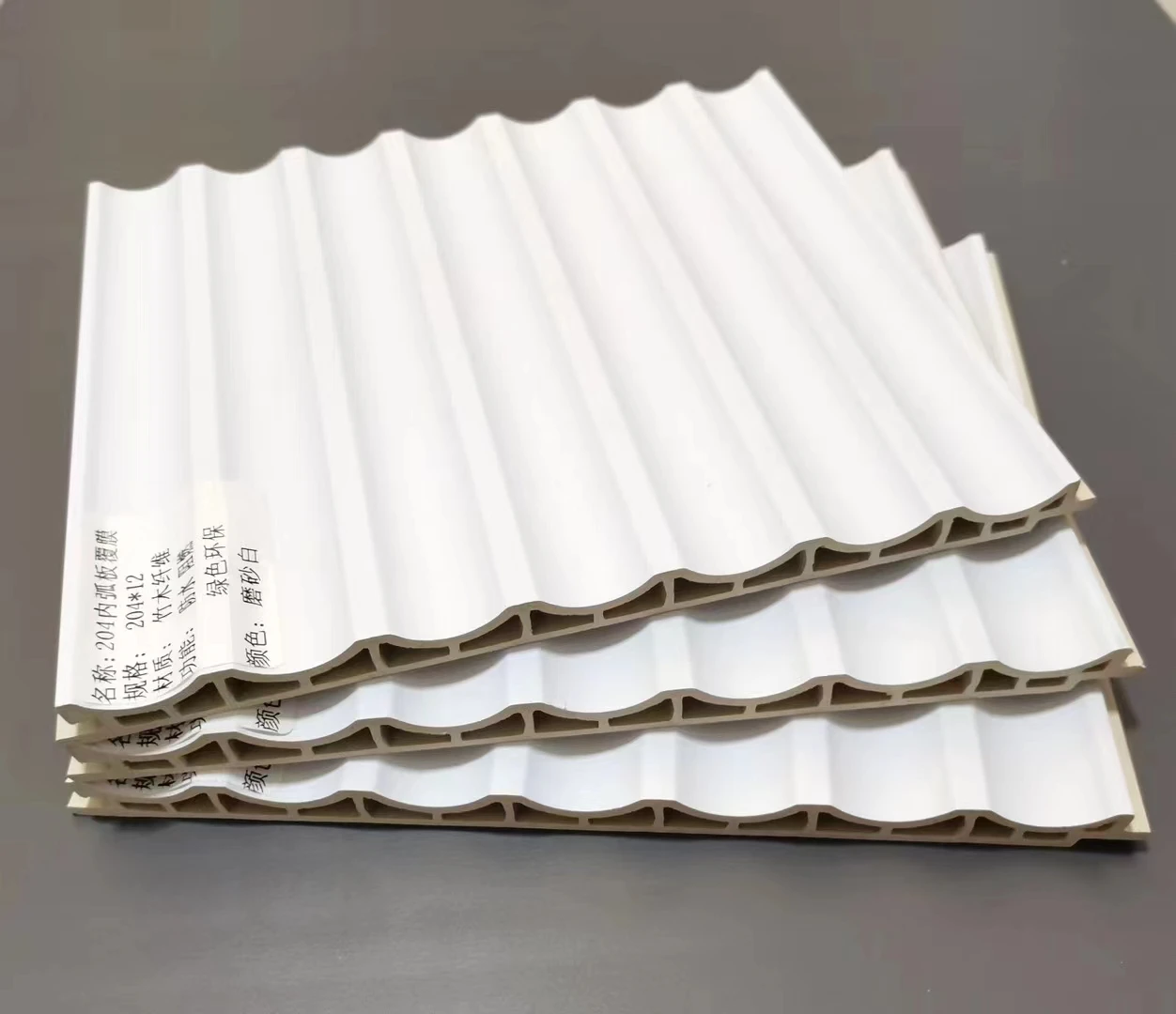 wpc fluted wall panel wooden slat acoustic wall panels