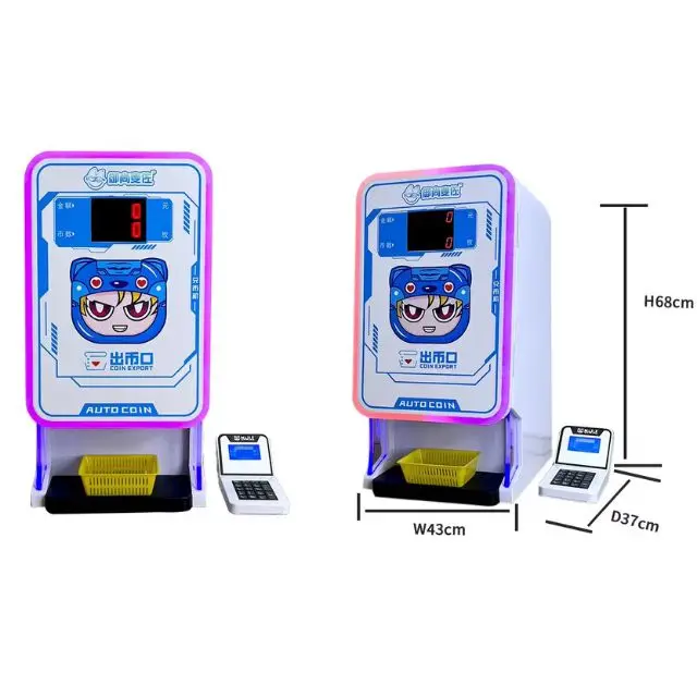Factory Highly Security Currency coin machine with change 24hours Automatic Money Changer Token Coin Change Dispenser Machine