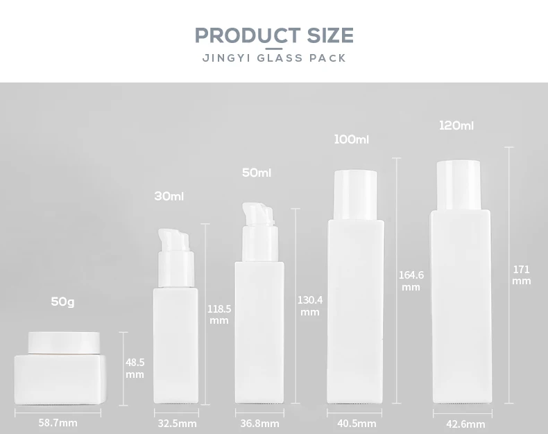 White opal square glass lotion bottle with pump or screw cap for skincare cosmetic packaging