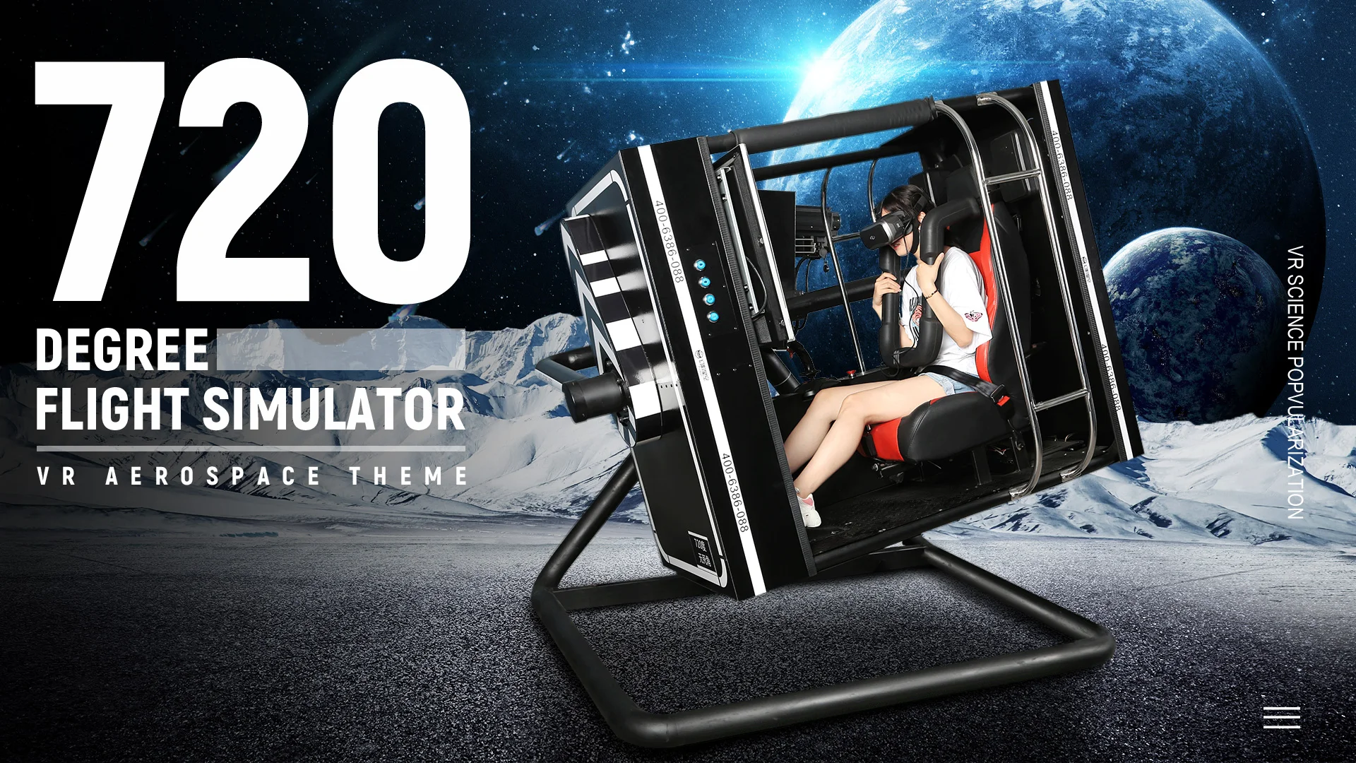 720 Degrees Rotation Motion Platform VR Flight Simulator Arcade Machine
