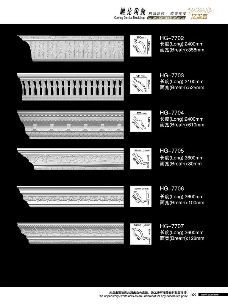 Простая установка, полиуретан, резная пена, полиуретан, карниз, Корона из полиуретана, формовка для украшения