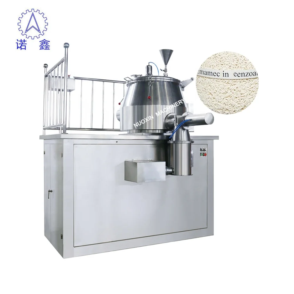 HLSG-300 pharmaceutical chemical wet food rapid mixer fertilizer granulator industry pelletizer machine
