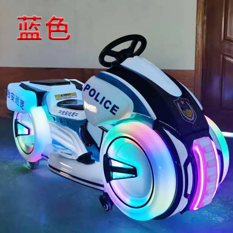  Wobieqi wholesales popular Hot sale attractive Amusement kids battery police motorcycle bumper car in shopping mall and