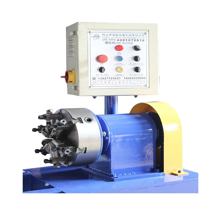 Twisting Machine Pipes Tube Twisting Machine Spiral Twist Threading Round Metal Pipes Rotary Swaging Equipments