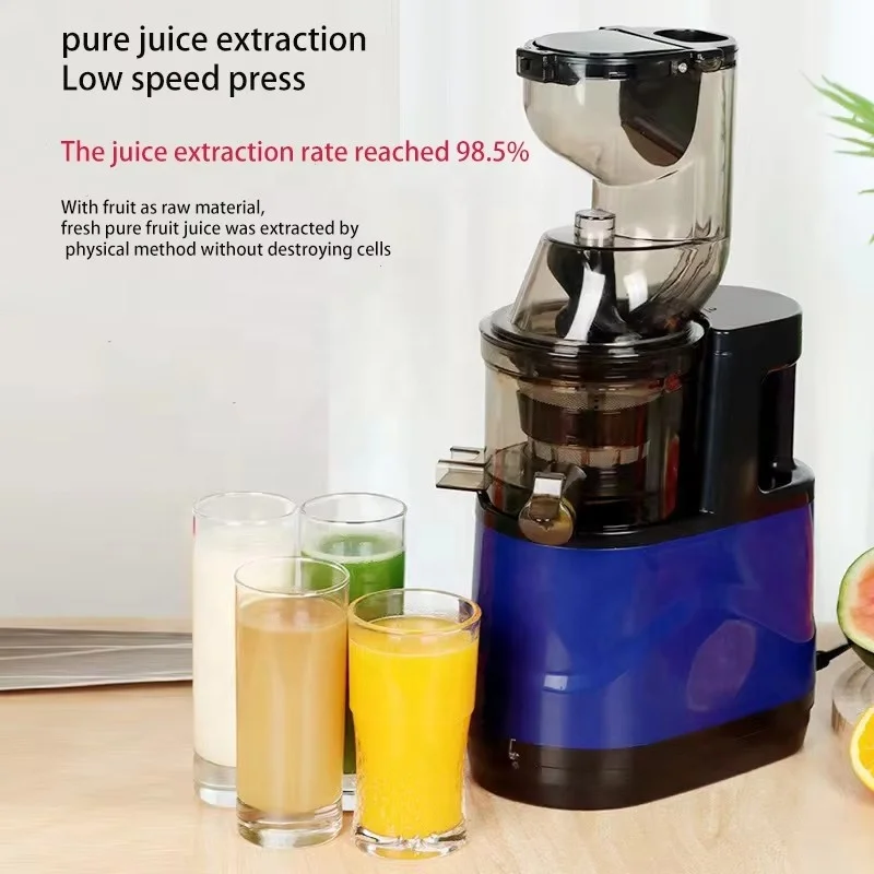 Electric Blender Automatic Oran Juicer Commercial Juice Extractor New Spare Parts Engine Slow Press Cold Press Features Carrot