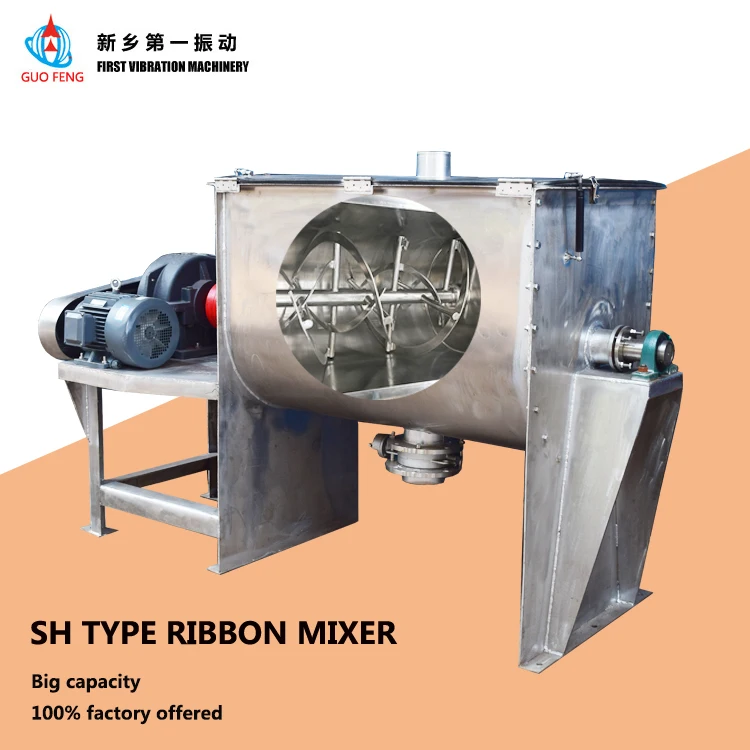 Potted soil horizontal double ribbon mixer/blender