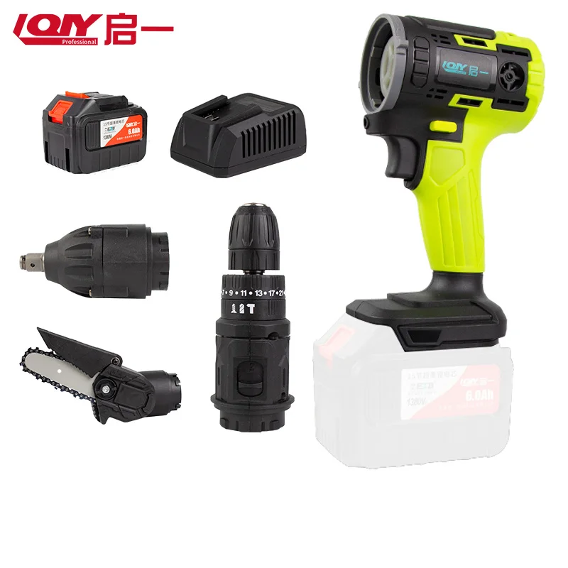 Start an angle grinder electric drill multi-function adapter kit