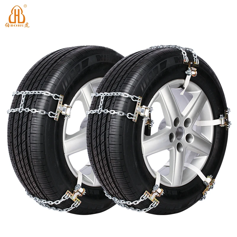 BOHU high quality anti skid chain for cars auto snow chains car tire snow chain