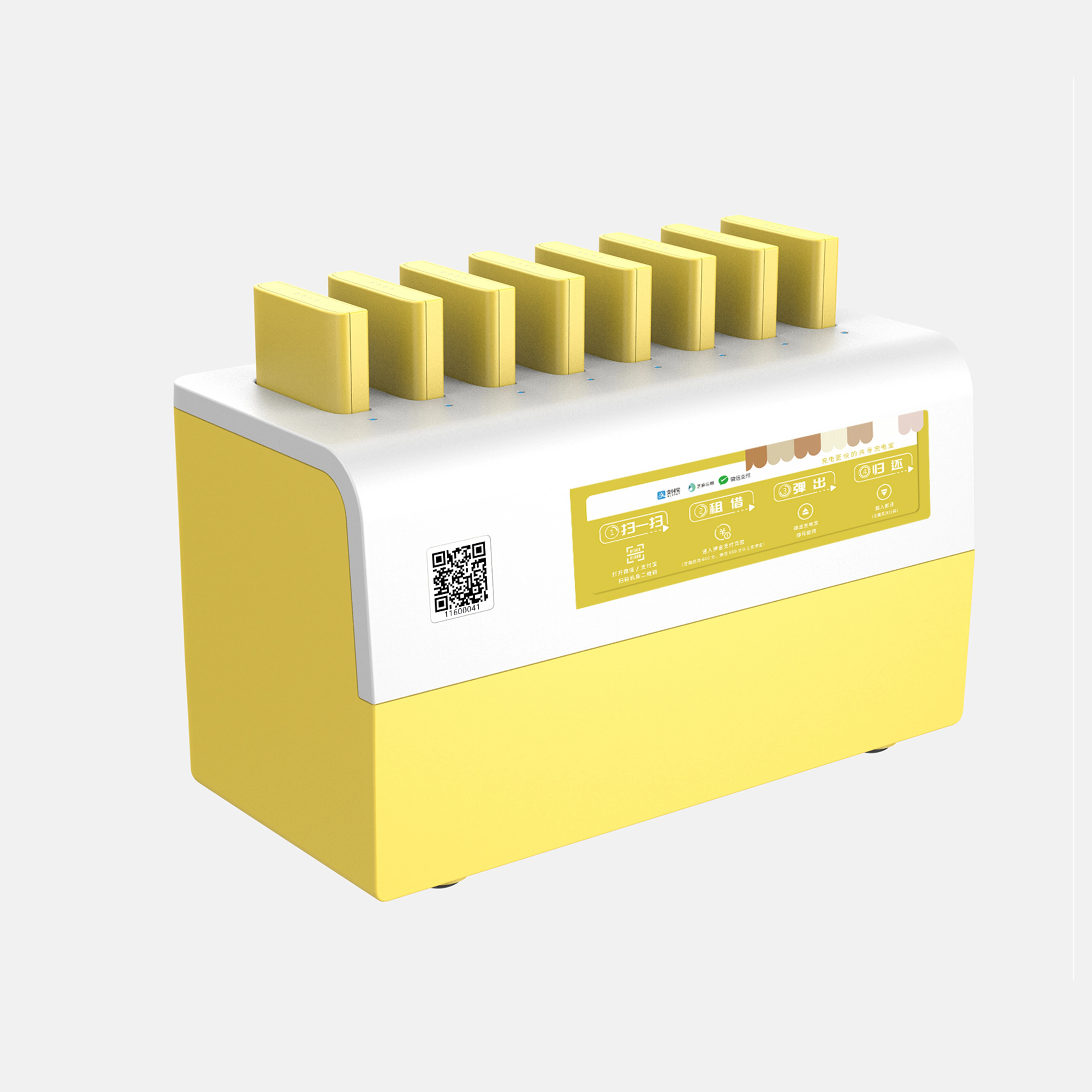 lcd screen power bank sharing station 8 slots rental sharing power bank advertising shared power bank station for mobile phone