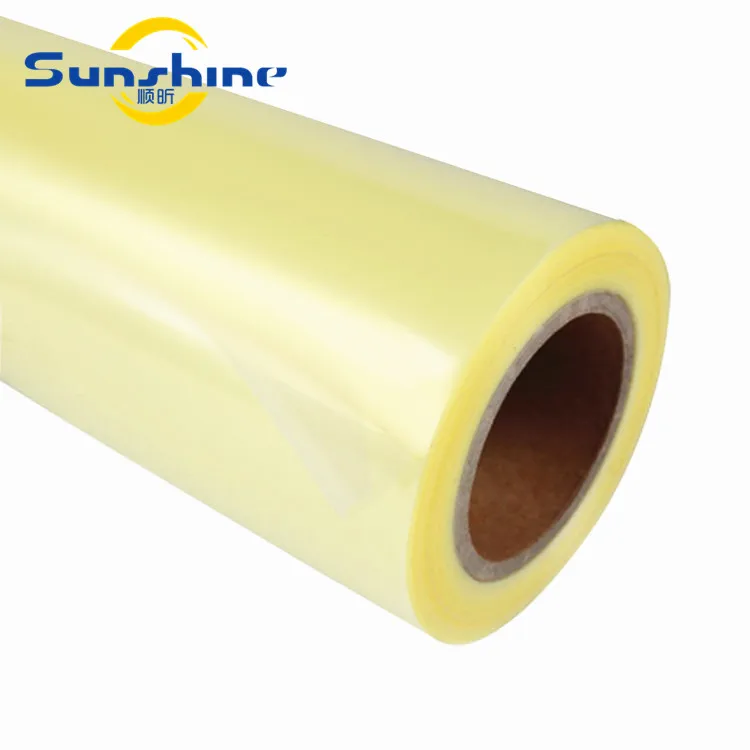 Коэкструзионная вакуумная пленка для вакуумной помощи