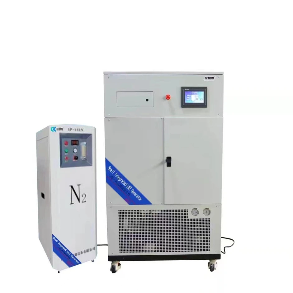 High purity For Fiber Laser Food small liquid Nitrogen generator N2 4~40L/h liquid N2 generator