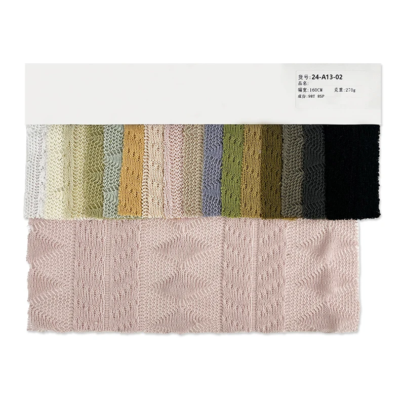 ODM/OEM 270gsm 98% polyester 2% spandex cut out comfortable organic fabric for t-shirt