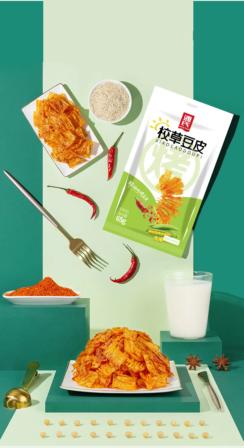 Genji food China fast easy crisp spicy bean snacks leisure baking snack healthy chinese yummy party snack foods