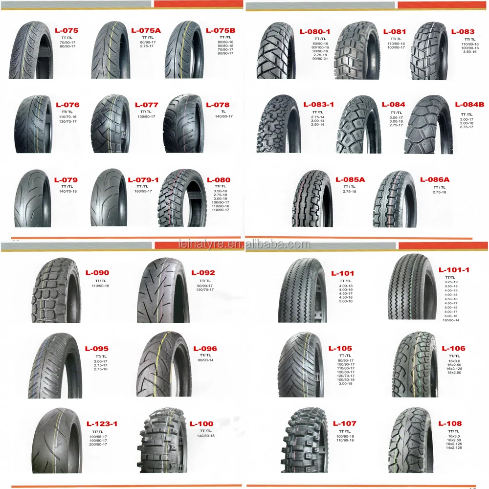  Мотоциклетная шина и внутренняя трубка llantas de moto 225-18 250-18 275-18