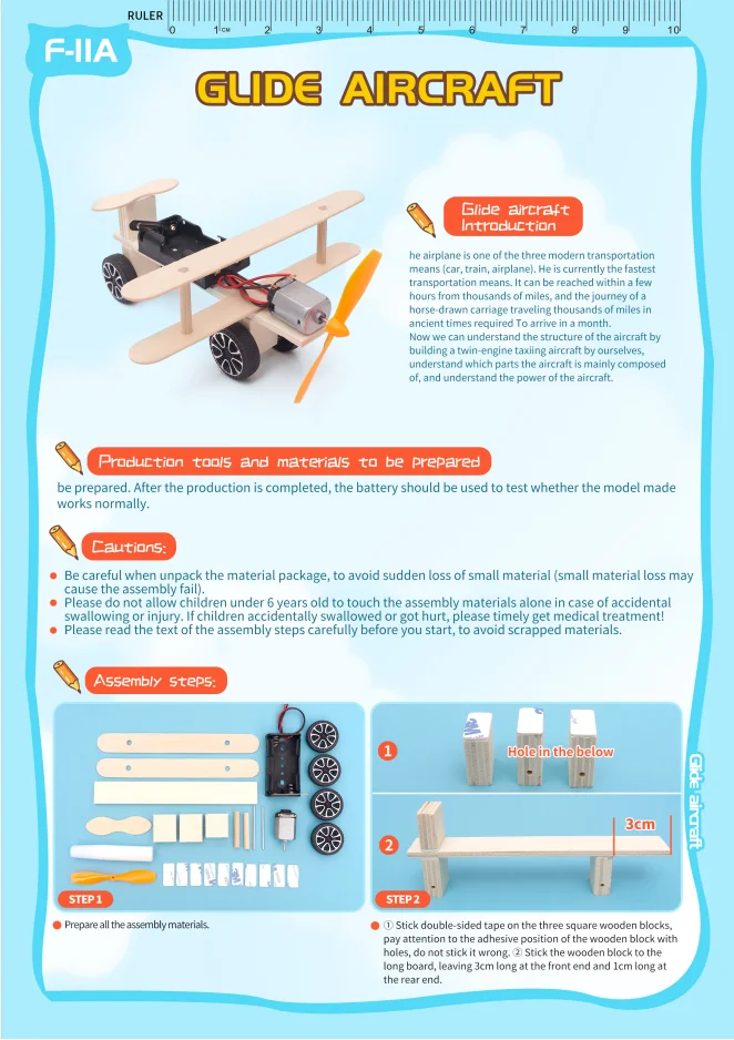 Двойной фонарь электрический рулежный самолет DIY экспериментальная модель научные игрушки деревянный Электрический планер Kit
