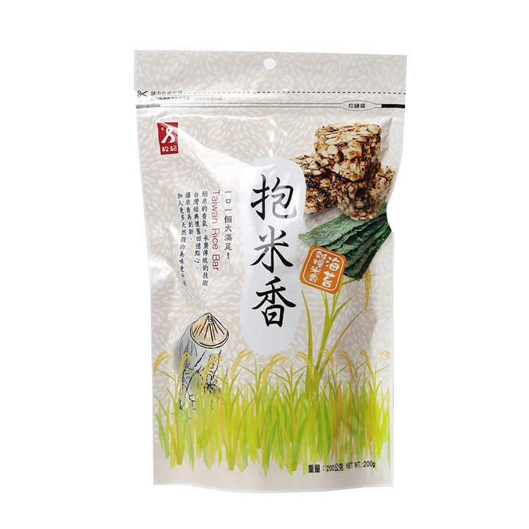 Manufacturers Wholesale Hot Sale Kids Grain Snacks Seaweeds Grains Puffed