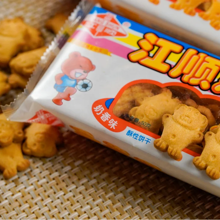 50g Bag Packing Animal Shape Milk Cream Kid Cracker Biscuit