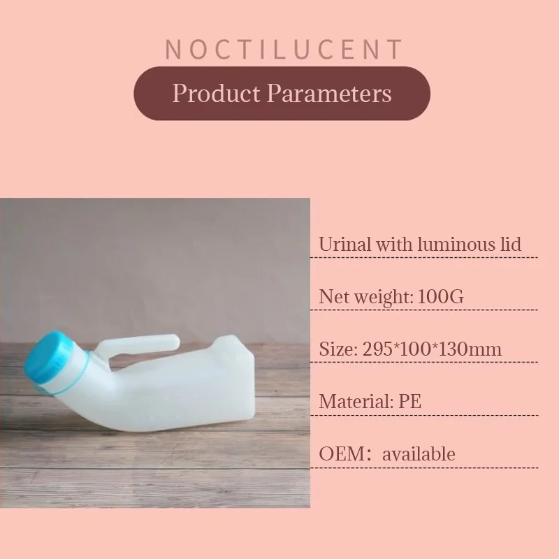 Medical Care Equipment 1l 1000ml Plastic Portable Male Urinal with Handle and Cover