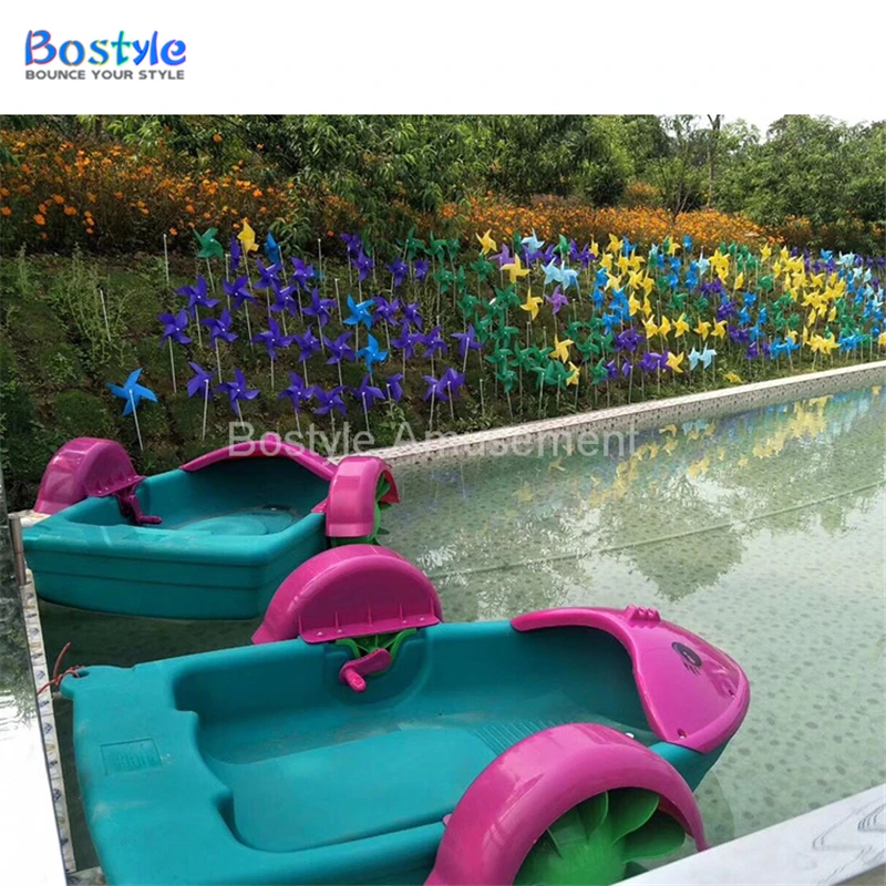 Pools Kids Pedal Water Hand Paddle Boat With Wholesale Cheap Prices For Sales