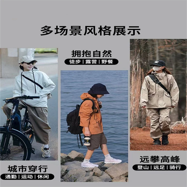 Twill Fashion Pattern 70D*160D crinkle 100% nylon taslon matte outdoor waterproof fabric for jacket coat Pants