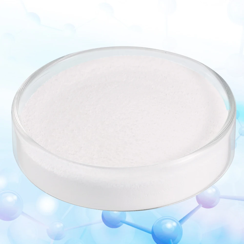Factory Supply Cosmetic Raw Material Purity 99% Ectoin Powder CAS NO.96702-03-3
