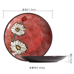 Red pattern ceramic plate Colorful Steak Plate Colorful Glazed Fruit Salad Plate Hotel ceramic tableware series