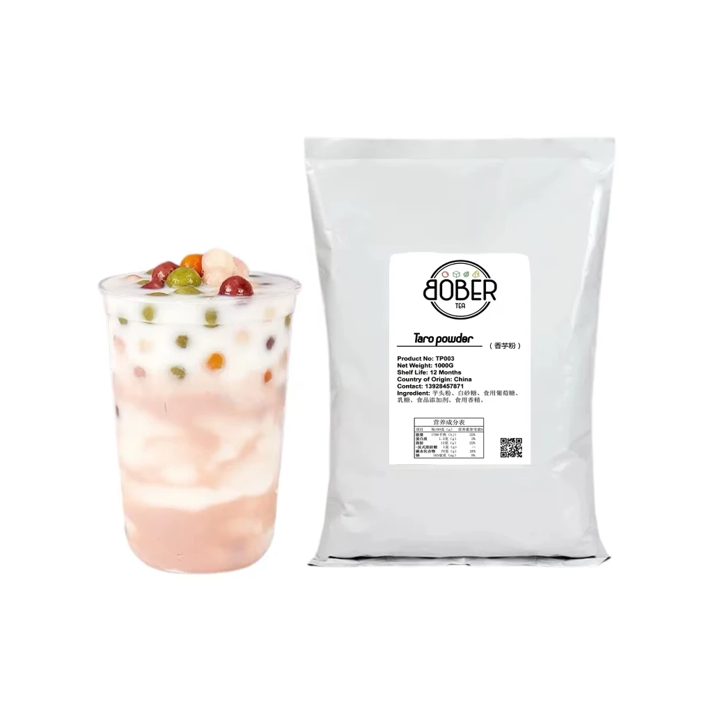 1 кг Горячая Распродажа Таро порошок Пузырьковый чай порошок для напитков