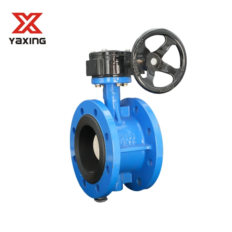 High Quality Butterfly Valve Safety Sealed Butterfly Valve Turbine Flange Flange  Butterfly Valve With Gearbox
