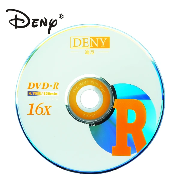Wholesale cheap price blank dvd with 4.7gb