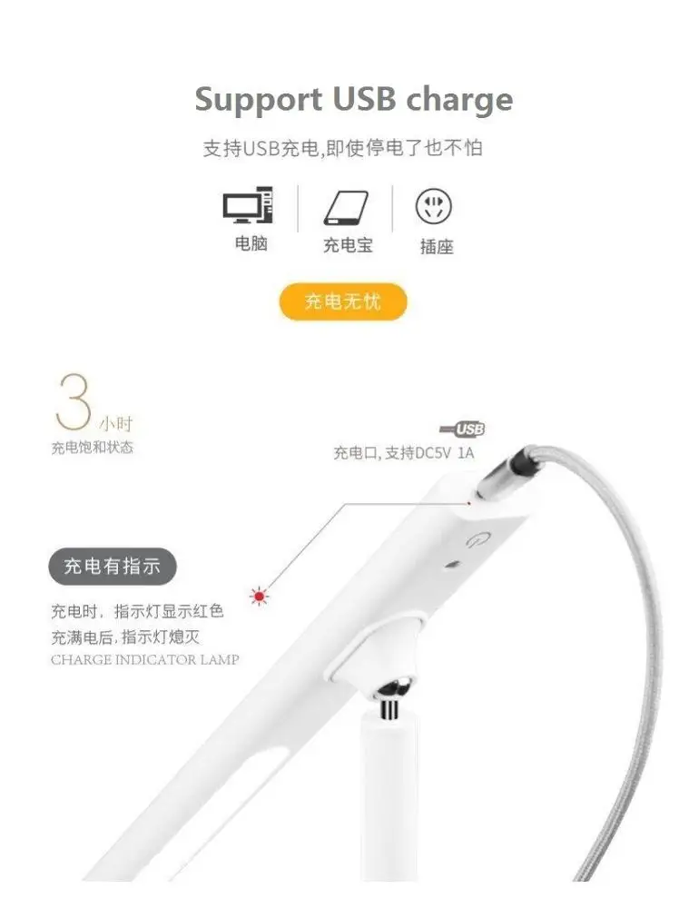 New style led removable desk light magnetic charging table lamp portable light