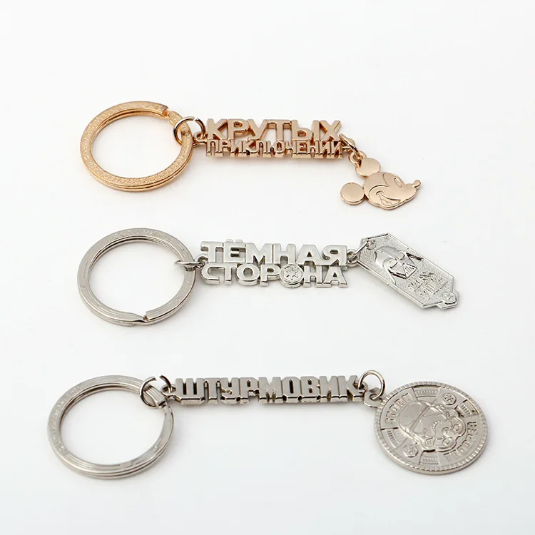 Metal custom logo engraved metal label key chain custom metal hang tags for handbags