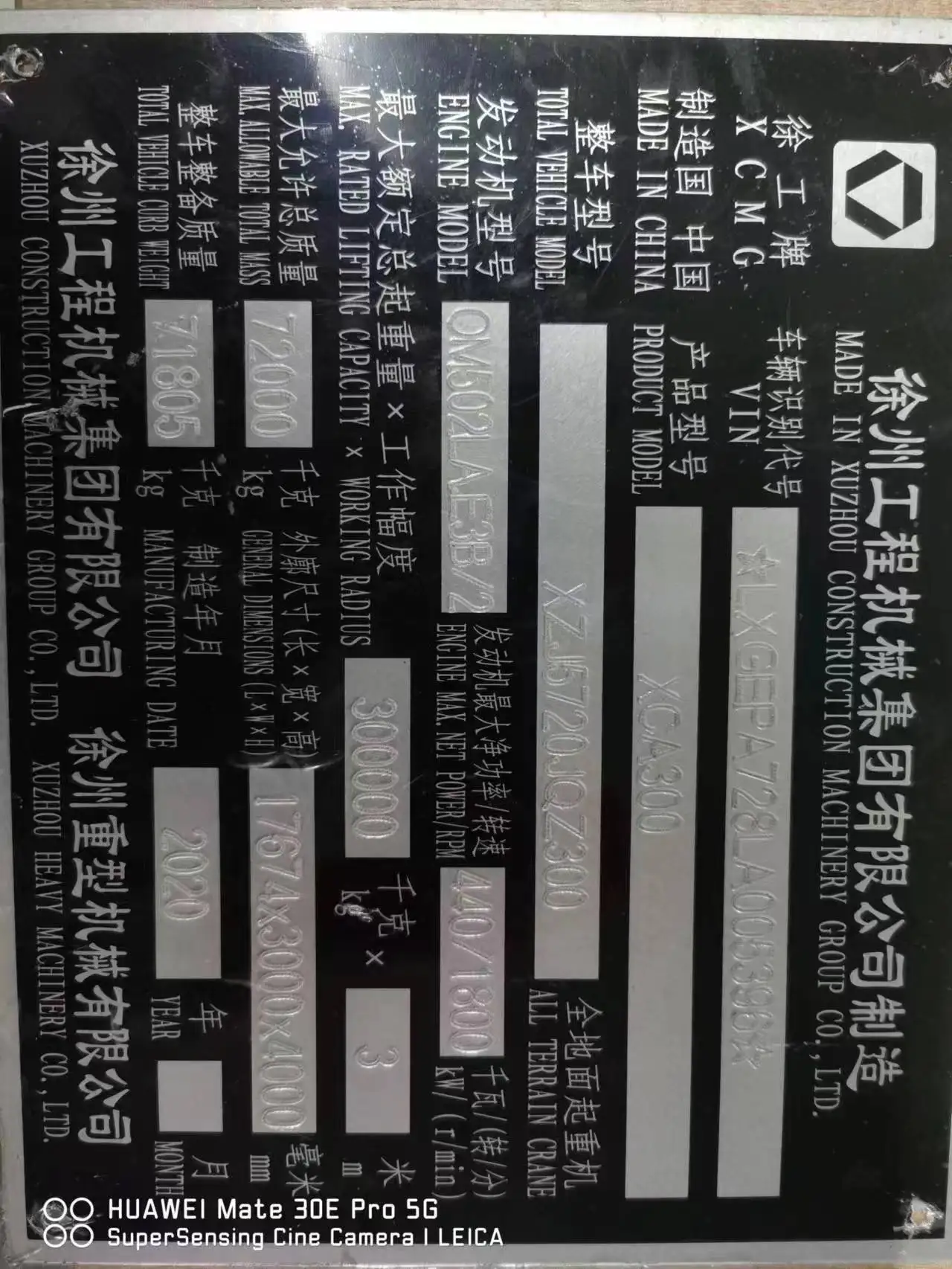 XCMG Official Used Truck Crane Telescopic Boom Crane XCA300 300 ton Mobile Crane Price