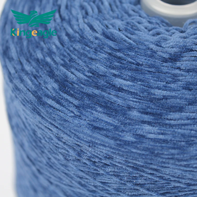 Kingeagle New Trend 9NM /1 100% polyester chenille  fancy yarn for curtain