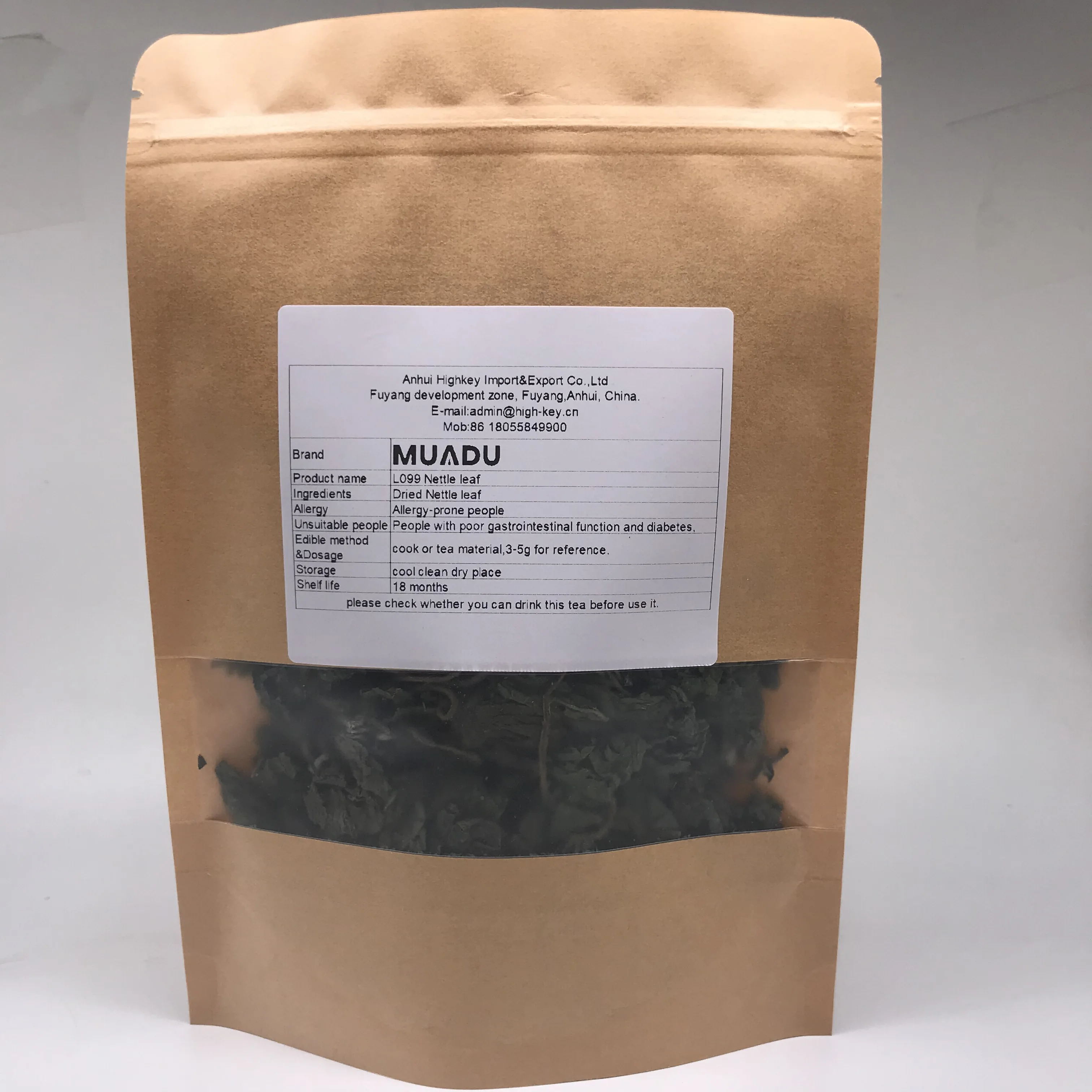 L099 Xun Ma Ye сухой лист крапивы травяной чай просеянный