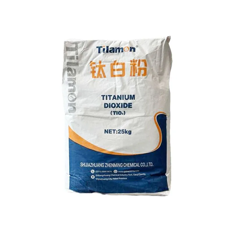 Rutile Titanium Dioxide High Hiding Power Titania Powder TiO2 and Tio2 Titanium dioxide Anatase