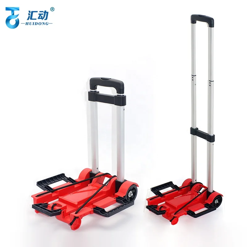 4 wheel School essential folding trolley flat plastic student luggage  trolley carts & folding aluminium alloy luggage trolleys
