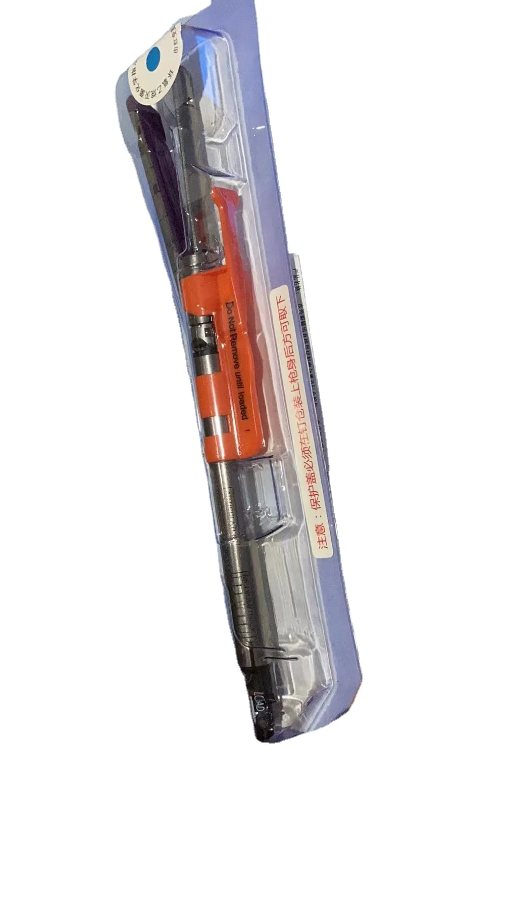 laparoscopic linear cutter stapler