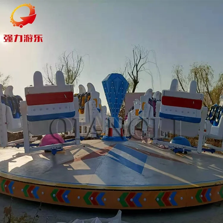 Qiangli уличная Экстремальная ярмарка парк развлечений карусель веселые аттракционы аттракцион сумасшедший брейк-данс для продажи