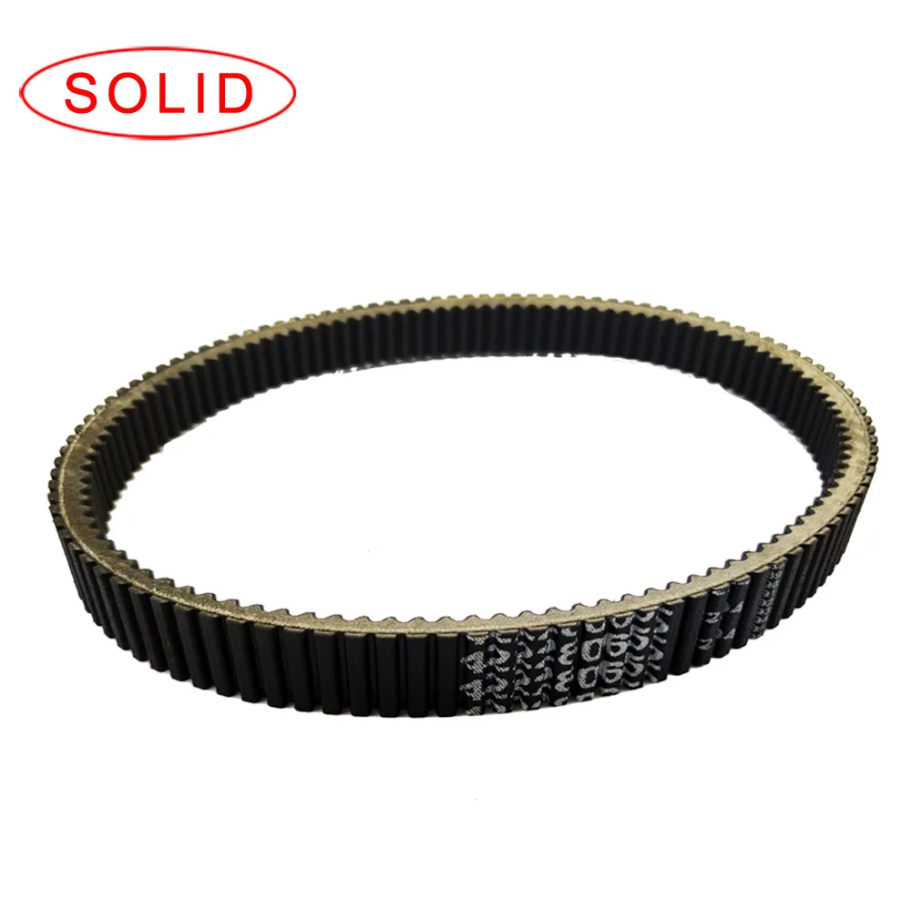 Drive Belt 59011-0003 59011-0019 for 2002-2019 Kawasaki Brute force 650 KFX700 Prairie 360 Teryx 750