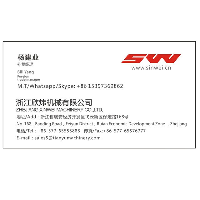 XINWEI  FSJ-650/850A Automatic Manual Feeding Paper Hot Jelly Cold Glue Gluing Machine for Rigid Box Case with 6 Convey Meter