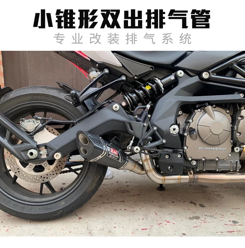 51MM Universal Motorcycle Exhaust Pipe Yoshimura R11 Modified Escape Moto For Z650 Z900 ER6N CBR1000RR YZF R1 R3 S1000RR Slip On
