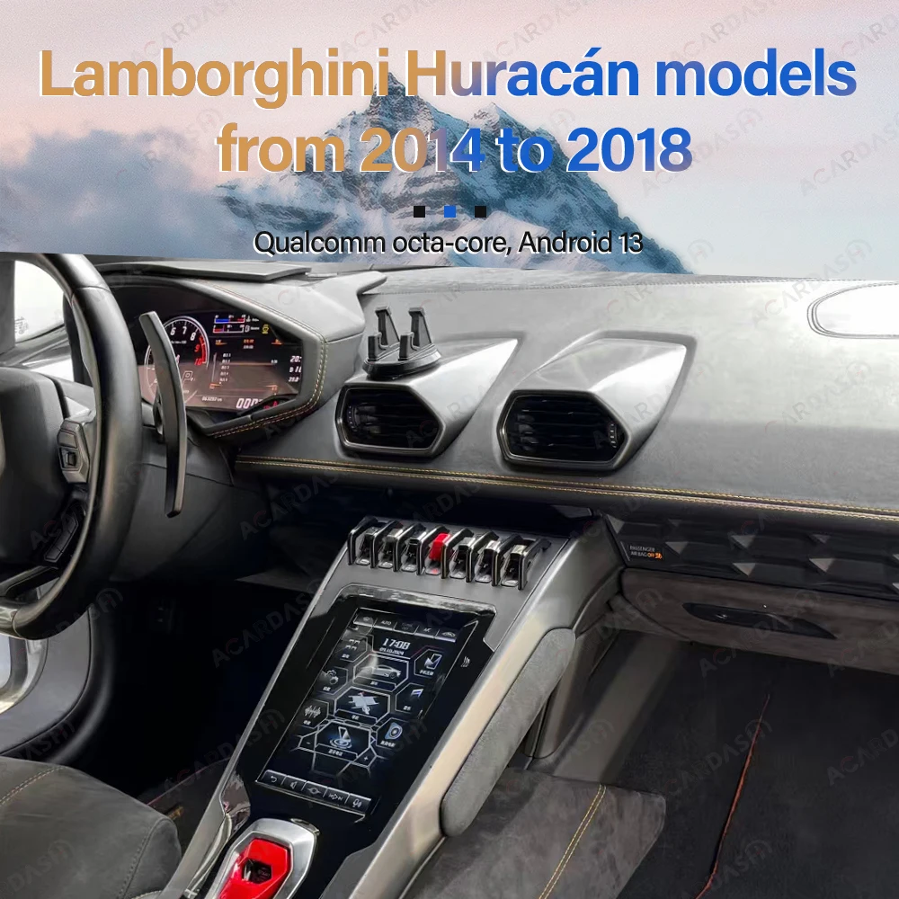 8 4 2024 мультимедийное автомобильное головное устройство для Lamborghini Huracan 2014-2018 с навигацией
