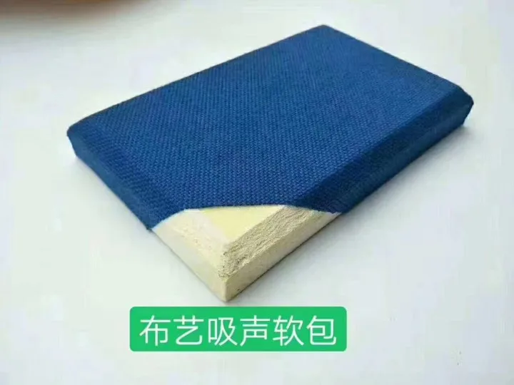 Cloud Shape 3D Diffuser LED Acoustic Wall Panel Design for HIFI Listening Room Home Theater Blue Lamp Box Glass Club Kind Pcs