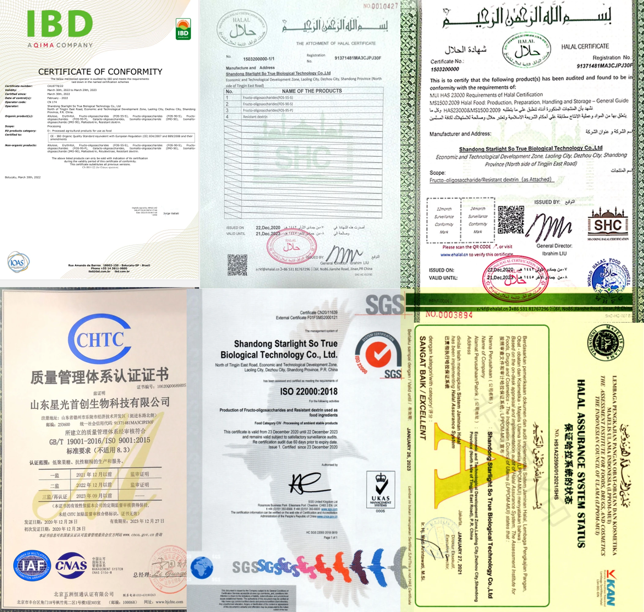 Wholesale 25KG Bulk Organic Sweetener Sugar Powder Monk Fruit Extract Erythritol/Stevia Extract Erythritol Blend