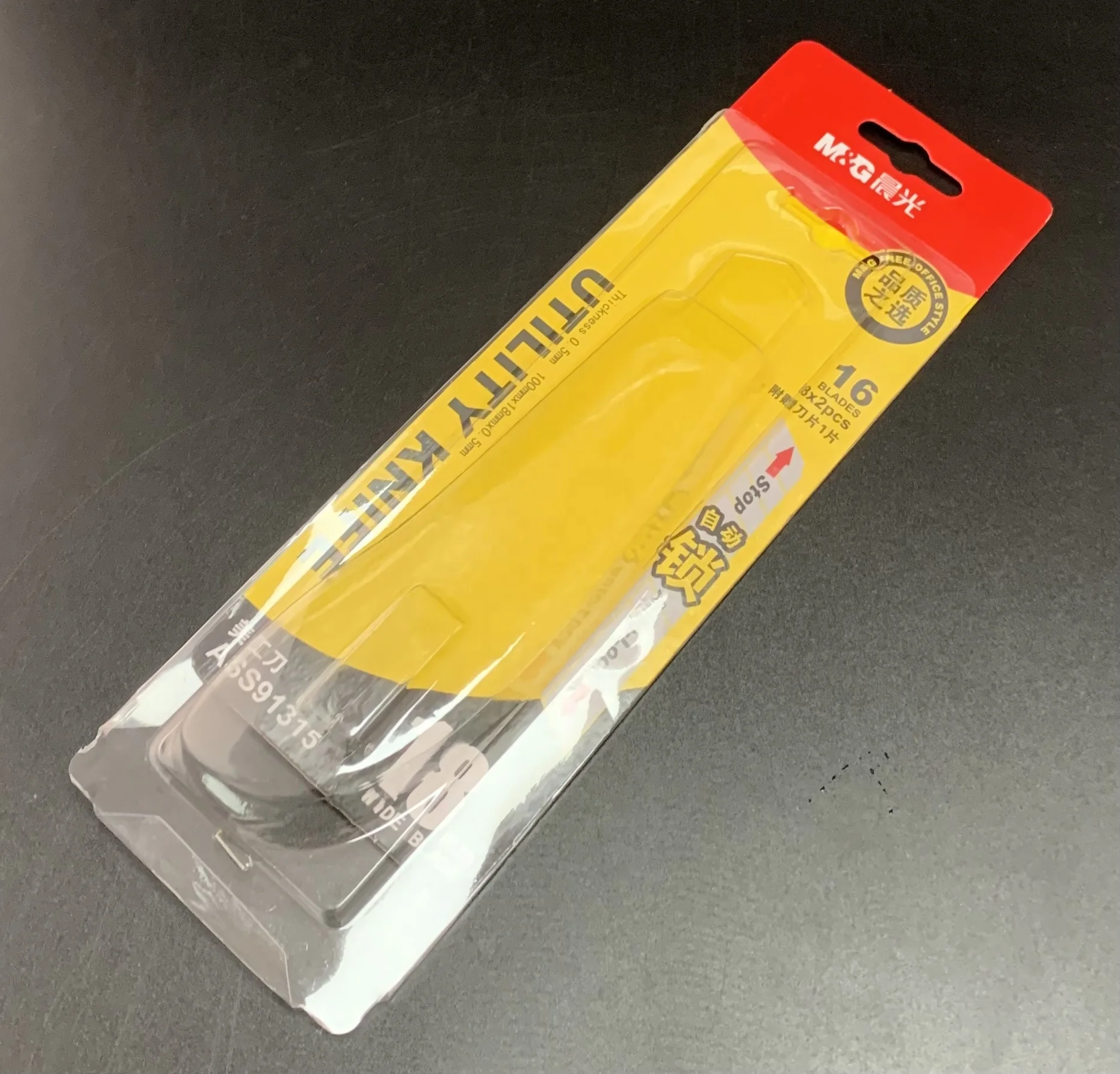 Customized Disposable Plastic Clamshell Edgefold Sliding Blister Card Packaging