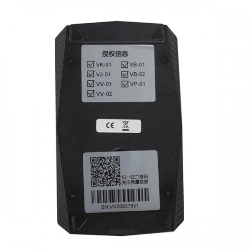 Xhorse V6.6.5 VVDI 2 VVDI2 Commander ключевой программер полный вариант 5 в 1 программист с P-S-A