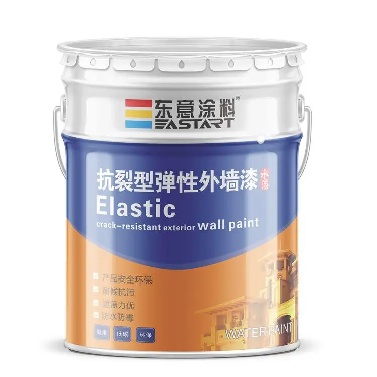 
Exterior wall paint building spray paint interior. exterior wall paint exterior 