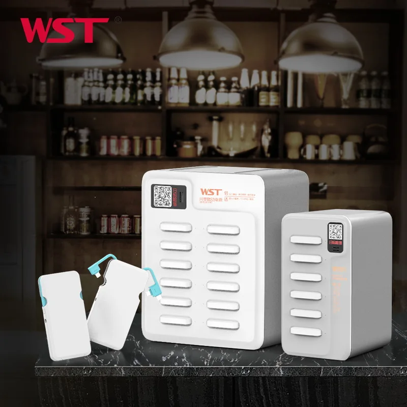  WST общественное портативное зарядное устройство для телефона 5000 мАч мобильное приложение многофункциональная портативная станция аренды