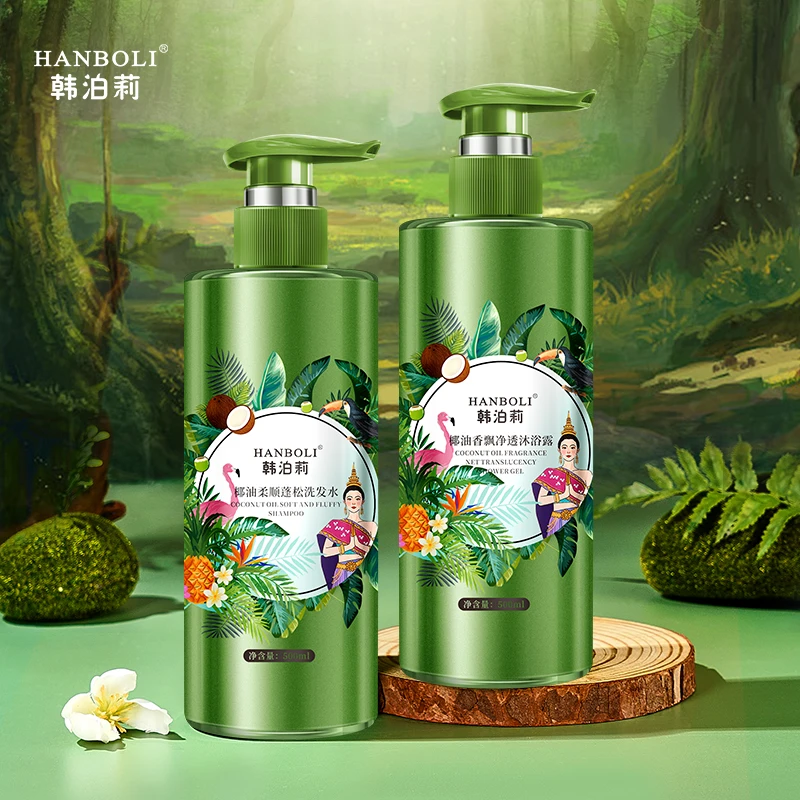 500ML Coconut Oil Shampoo Victorian Perfume Shower Gel Women Lady Cleansing Moisturizing Fragrance Body Wash Wholesale